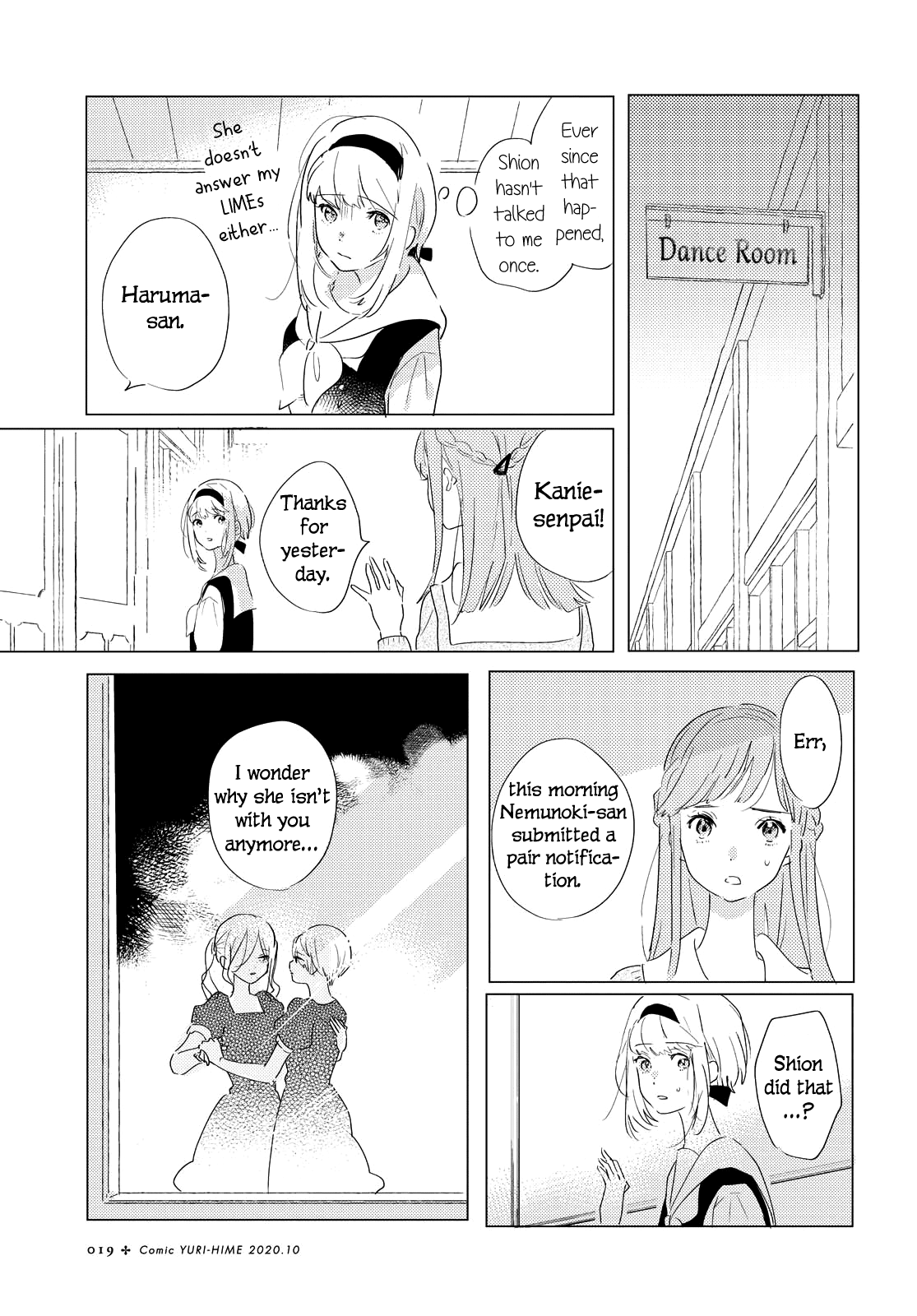 Odoriba Ni Sukaato Ga Naru - Vol.1 Chapter 1: The Girls At The Dancehall