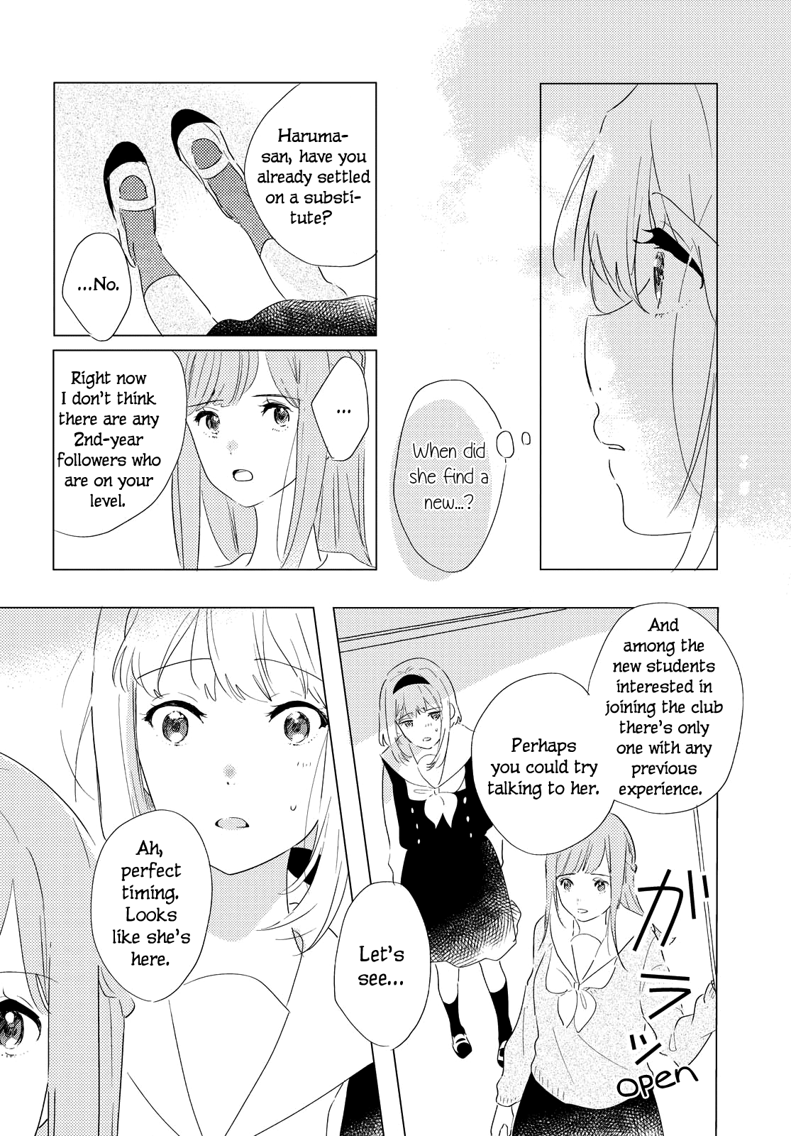 Odoriba Ni Sukaato Ga Naru - Vol.1 Chapter 1: The Girls At The Dancehall