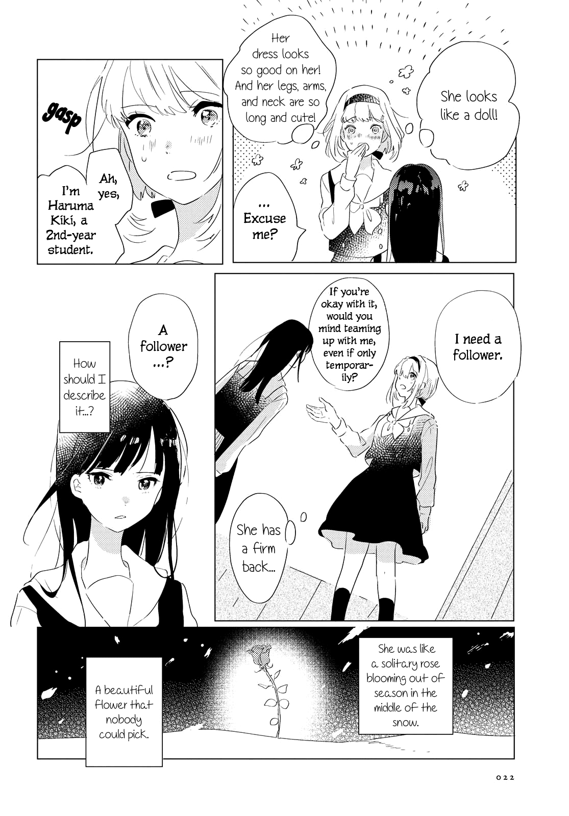 Odoriba Ni Sukaato Ga Naru - Vol.1 Chapter 1: The Girls At The Dancehall