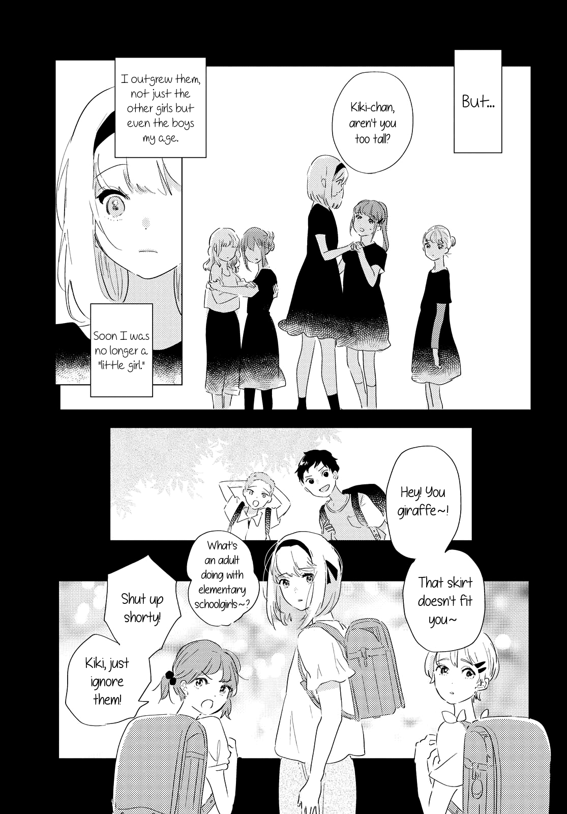 Odoriba Ni Sukaato Ga Naru - Vol.1 Chapter 1: The Girls At The Dancehall