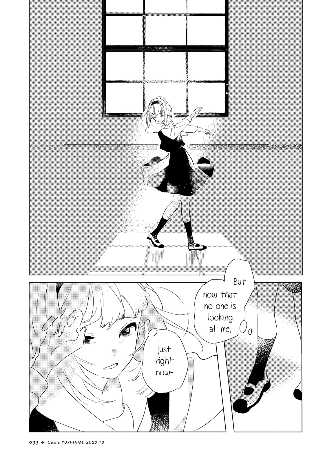 Odoriba Ni Sukaato Ga Naru - Vol.1 Chapter 1: The Girls At The Dancehall