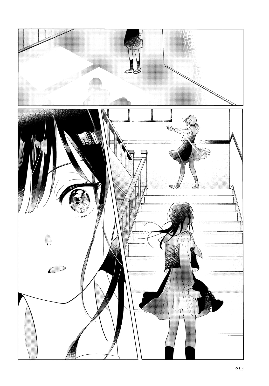 Odoriba Ni Sukaato Ga Naru - Vol.1 Chapter 1: The Girls At The Dancehall