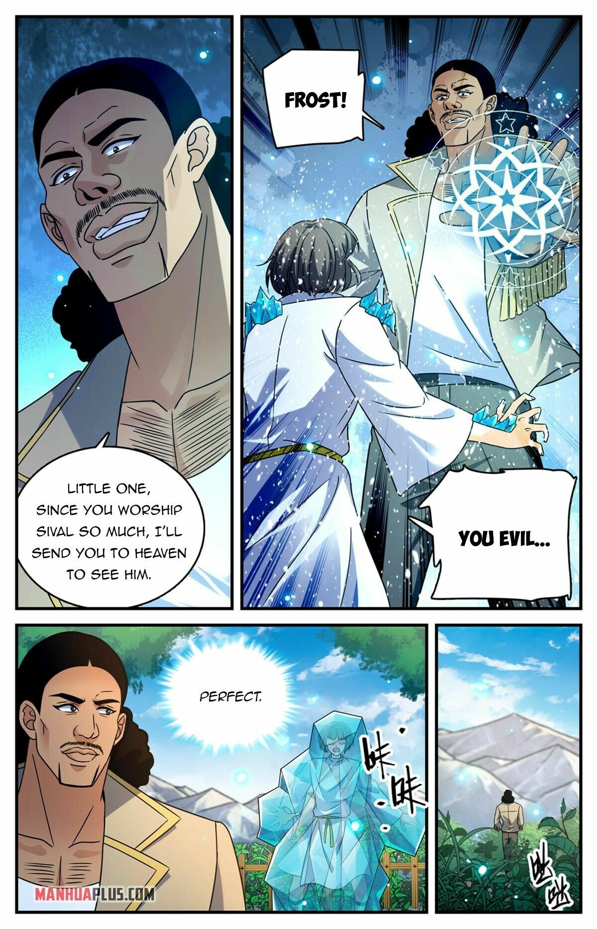 Versatile Mage - Chapter 965