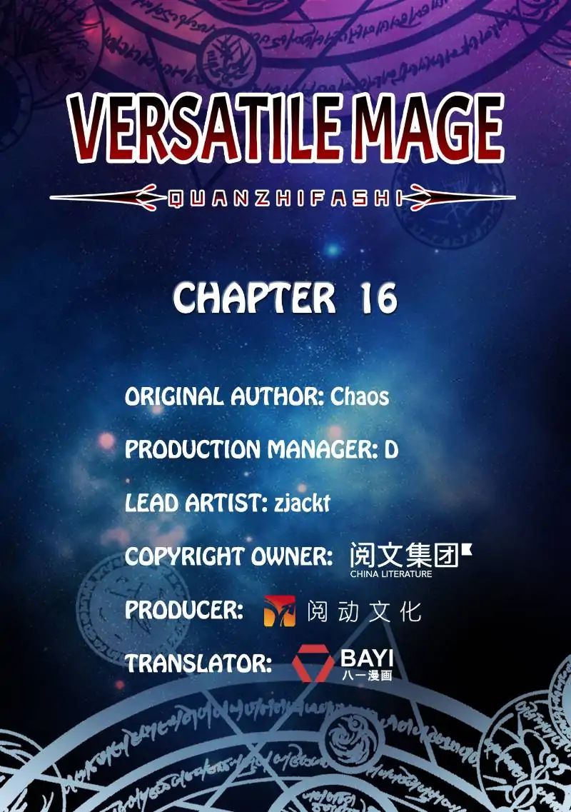 Versatile Mage - Chapter 16