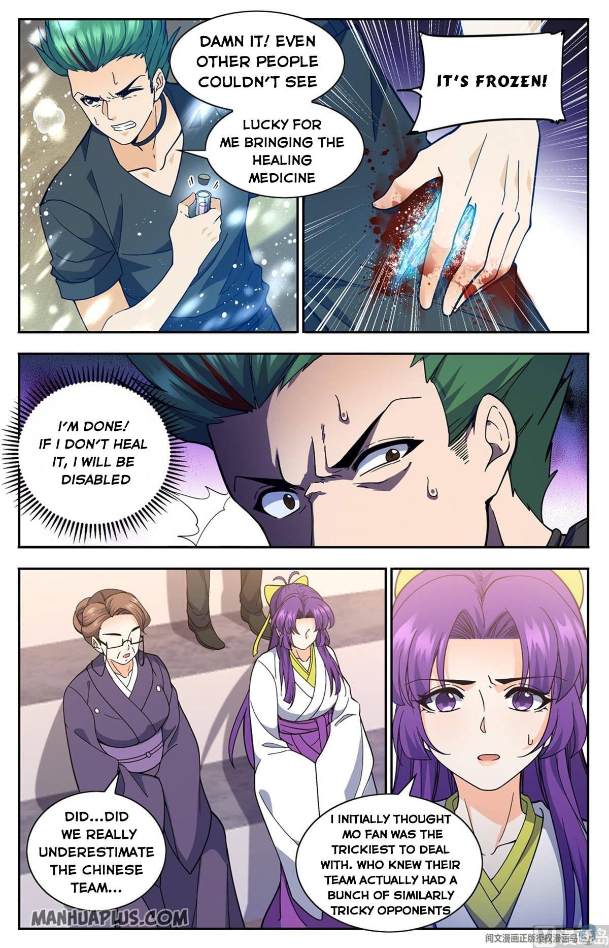 Versatile Mage - Chapter 686