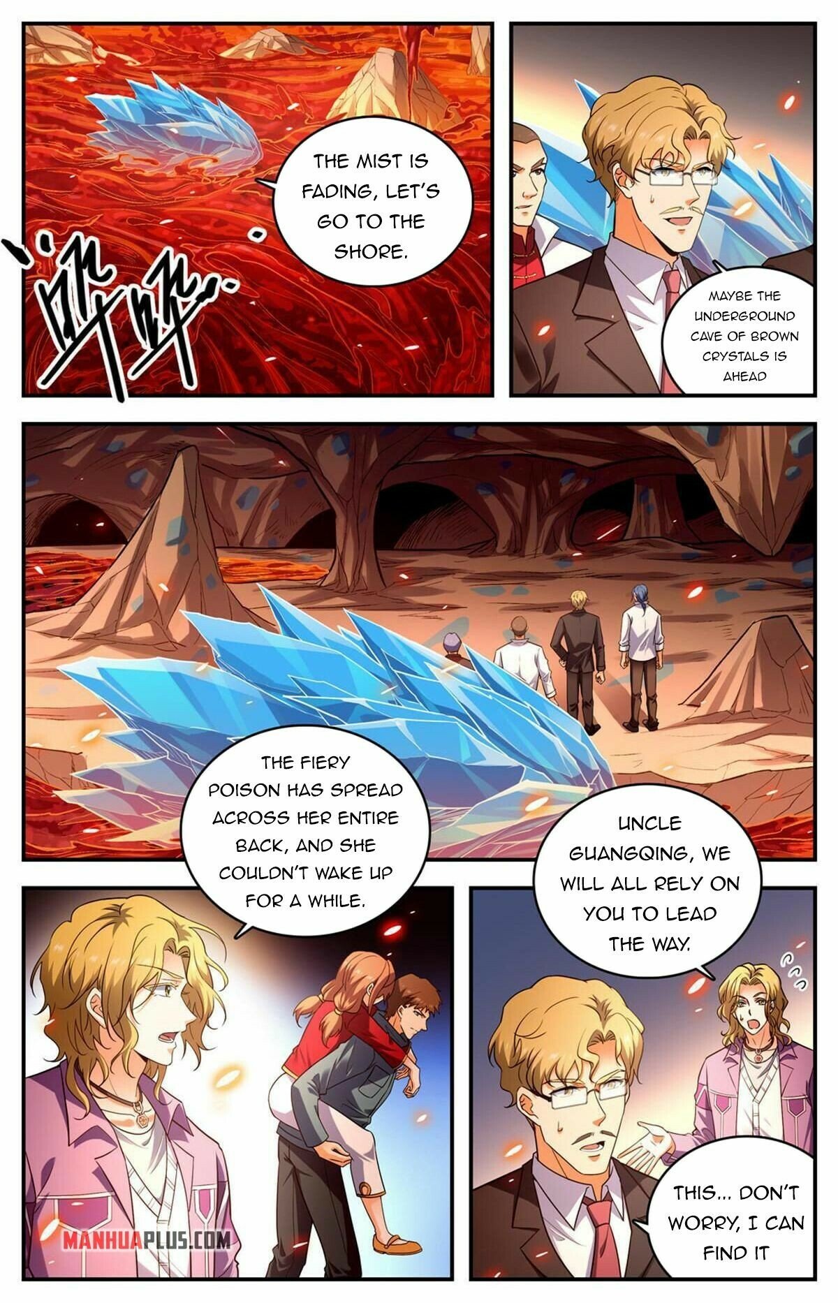 Versatile Mage - Chapter 884