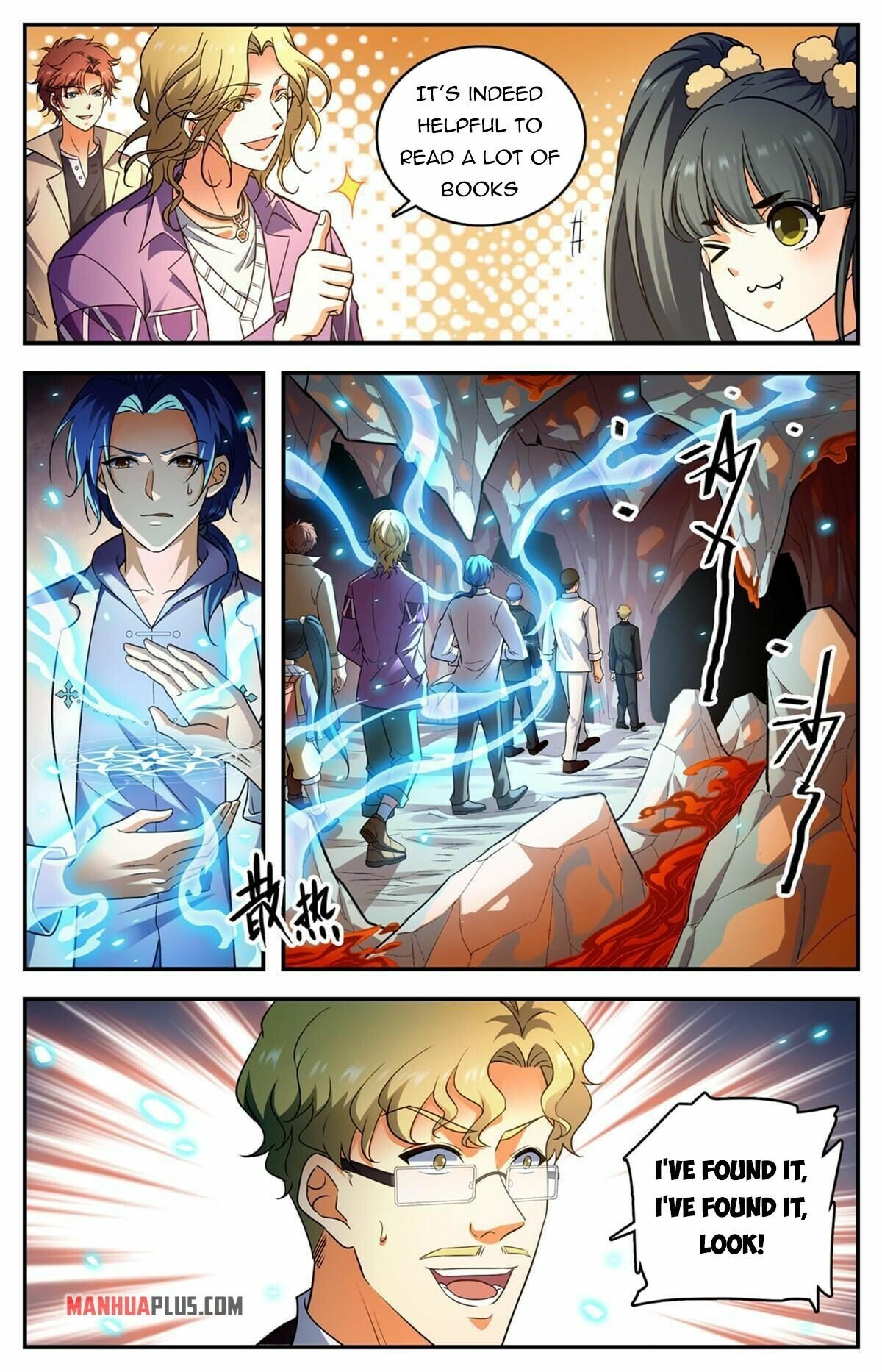 Versatile Mage - Chapter 884