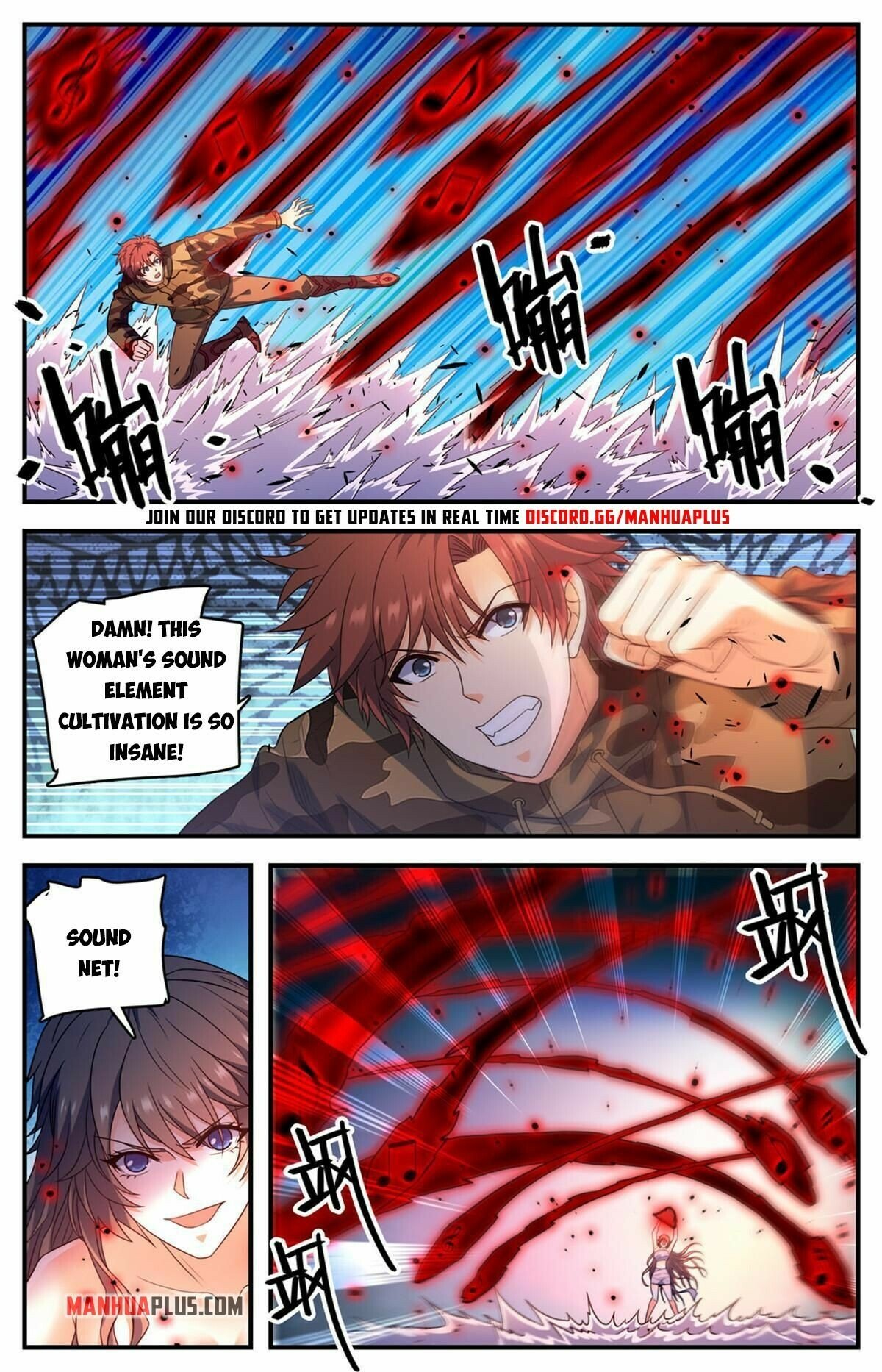 Versatile Mage - Chapter 893