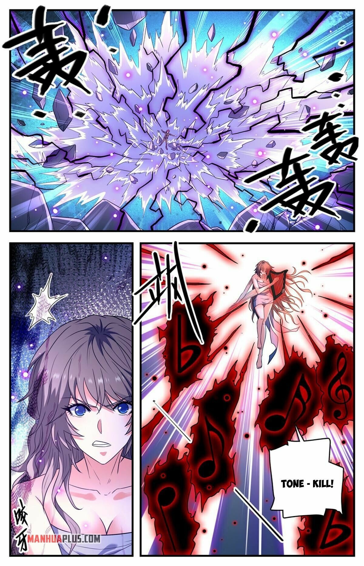 Versatile Mage - Chapter 893