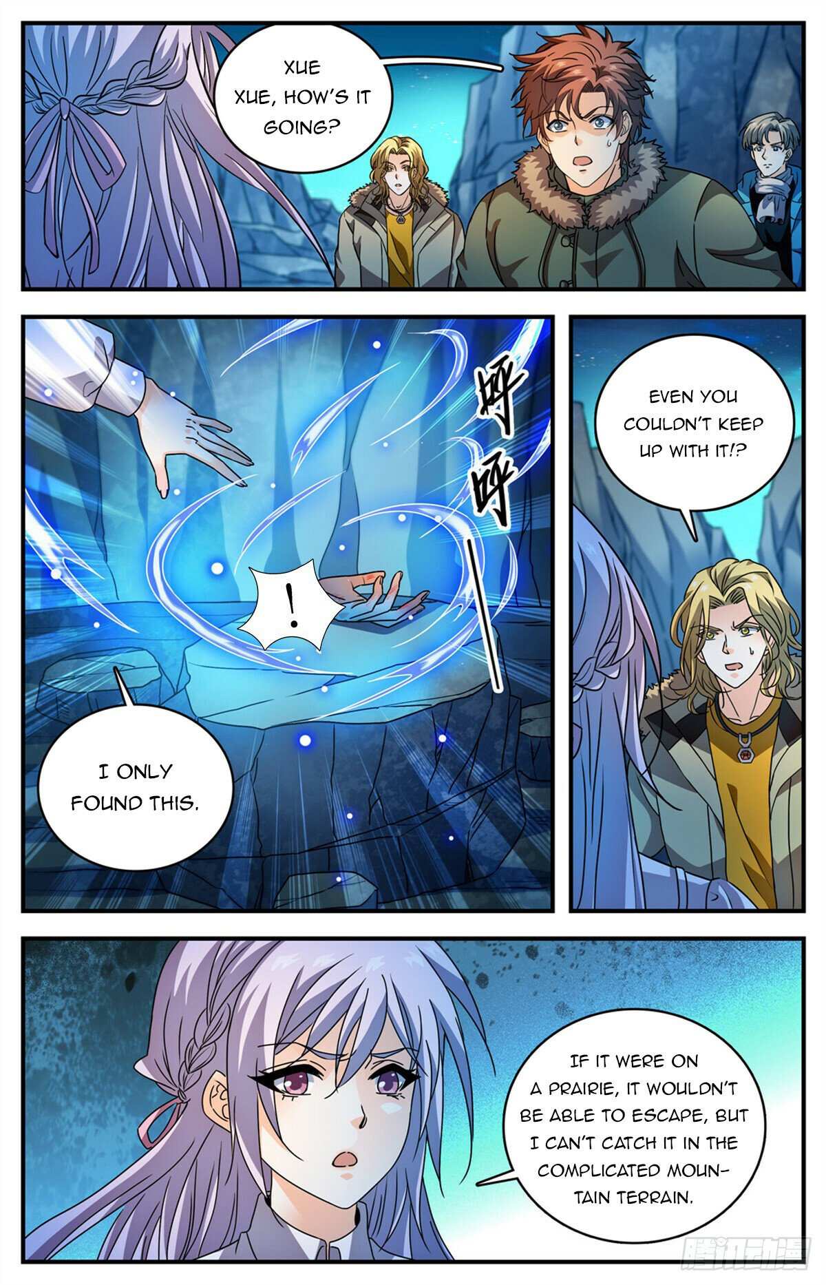 Versatile Mage - Chapter 1067