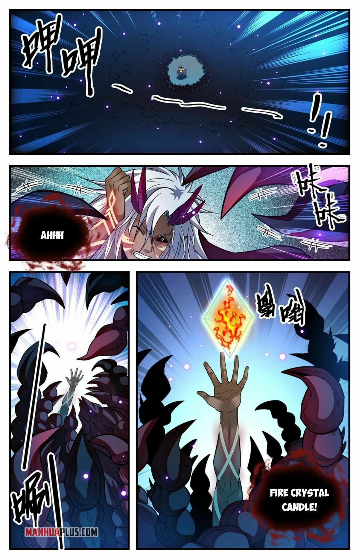 Versatile Mage - Chapter 876