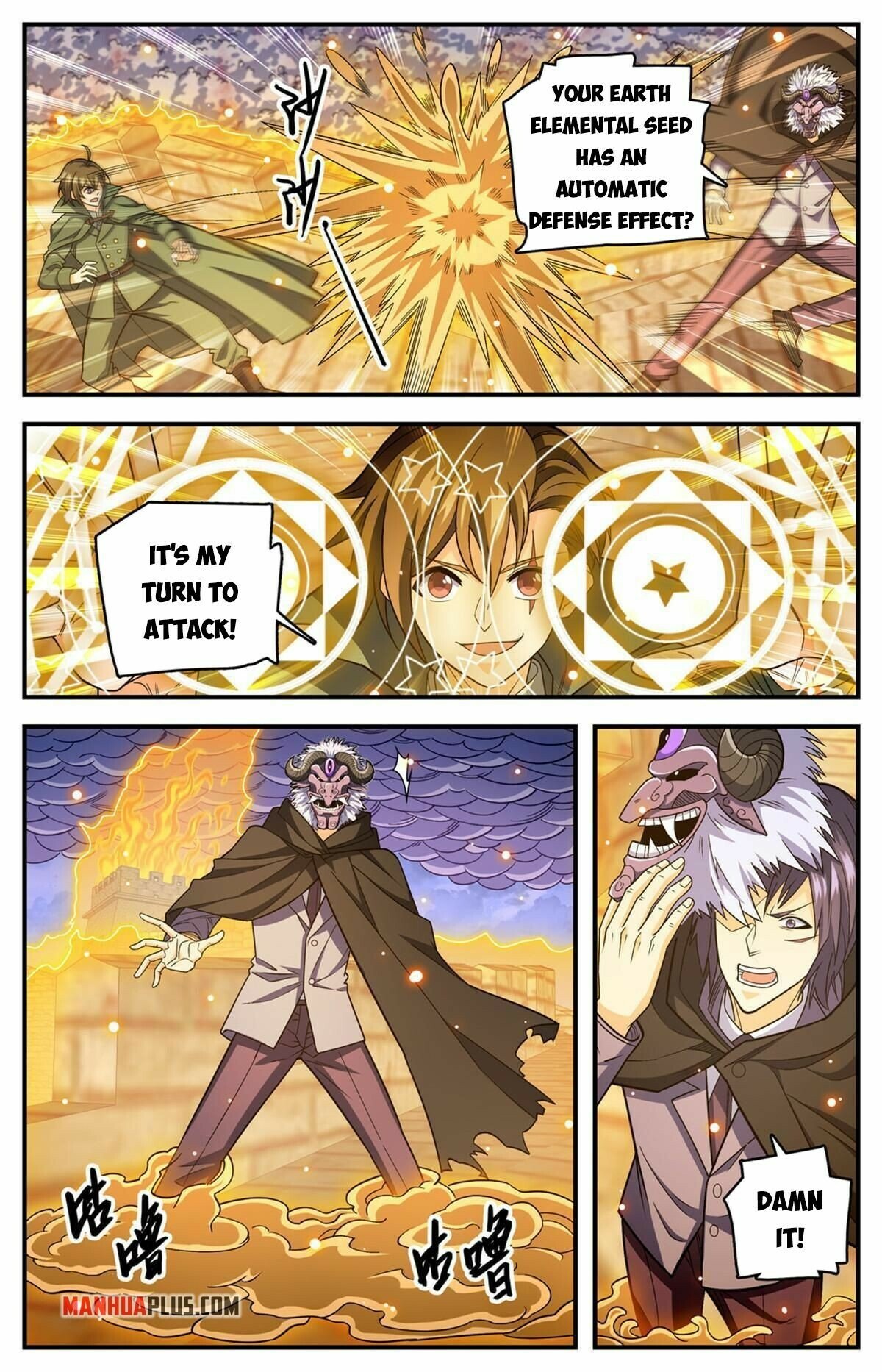 Versatile Mage - Chapter 861