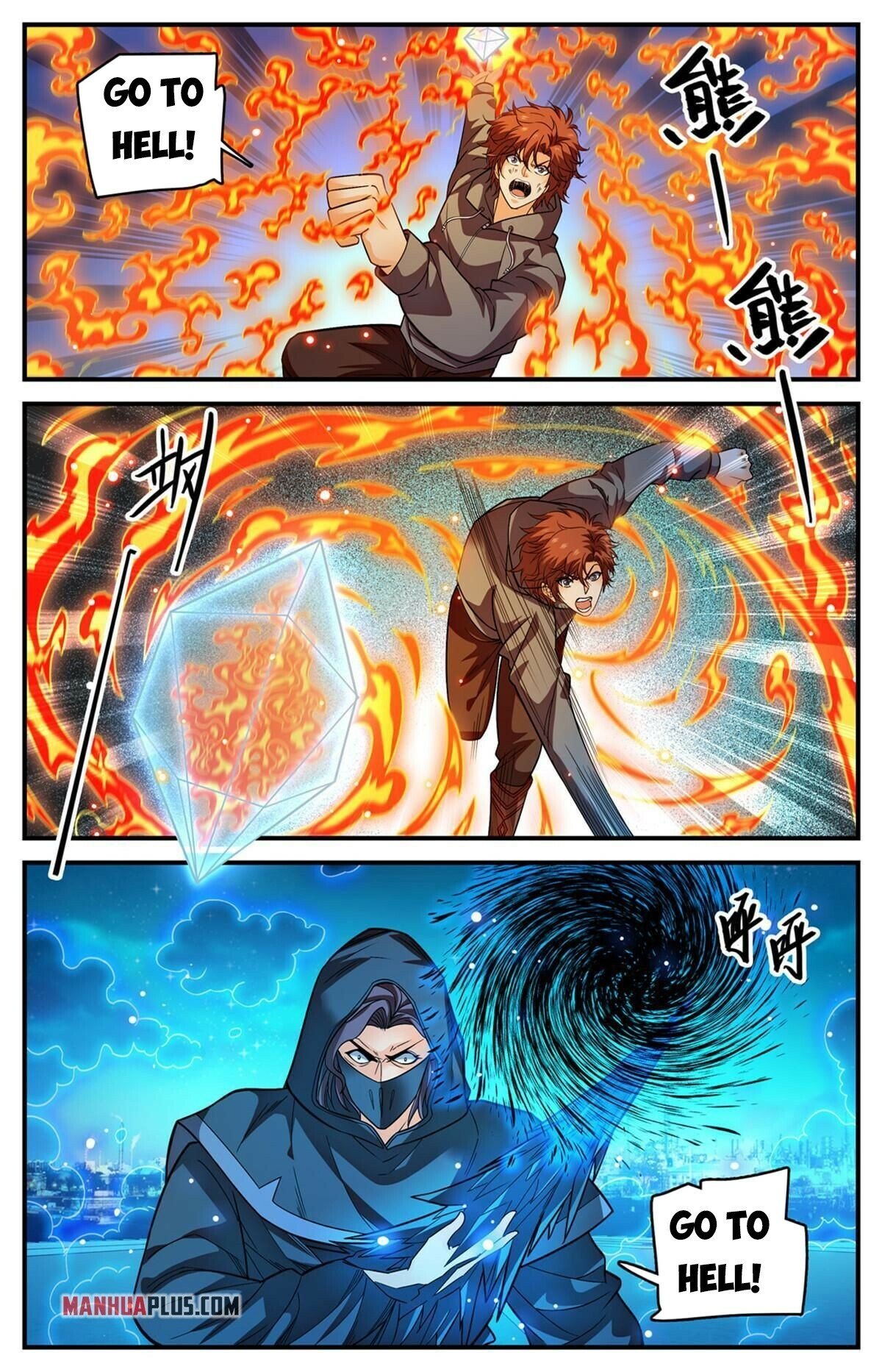 Versatile Mage - Chapter 843