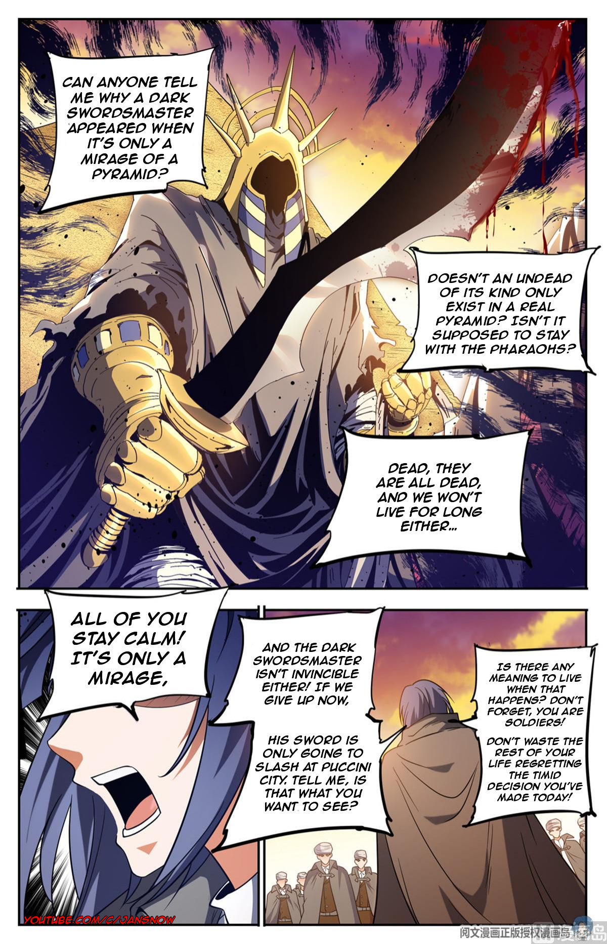 Versatile Mage - Chapter 666