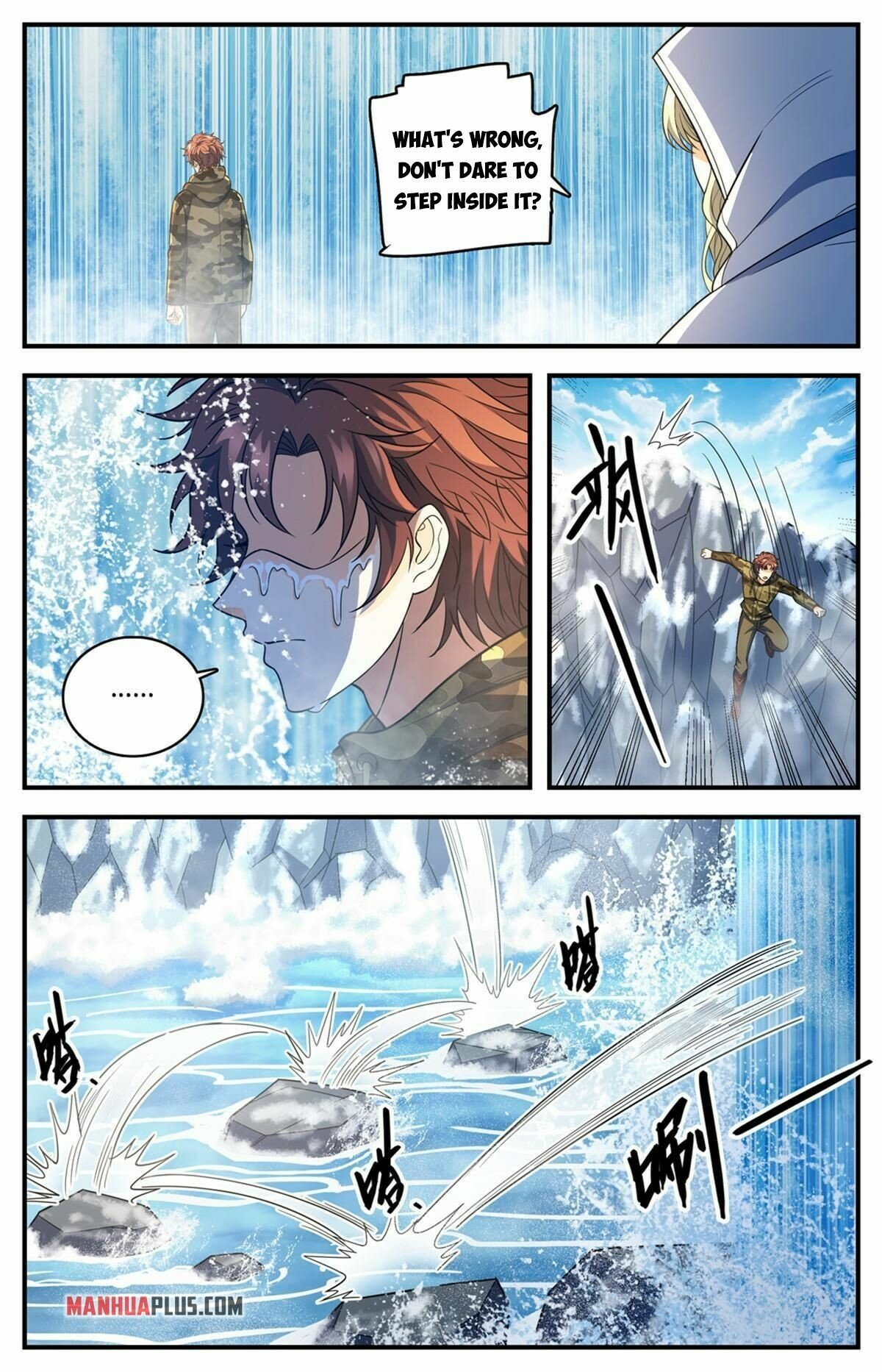 Versatile Mage - Chapter 892