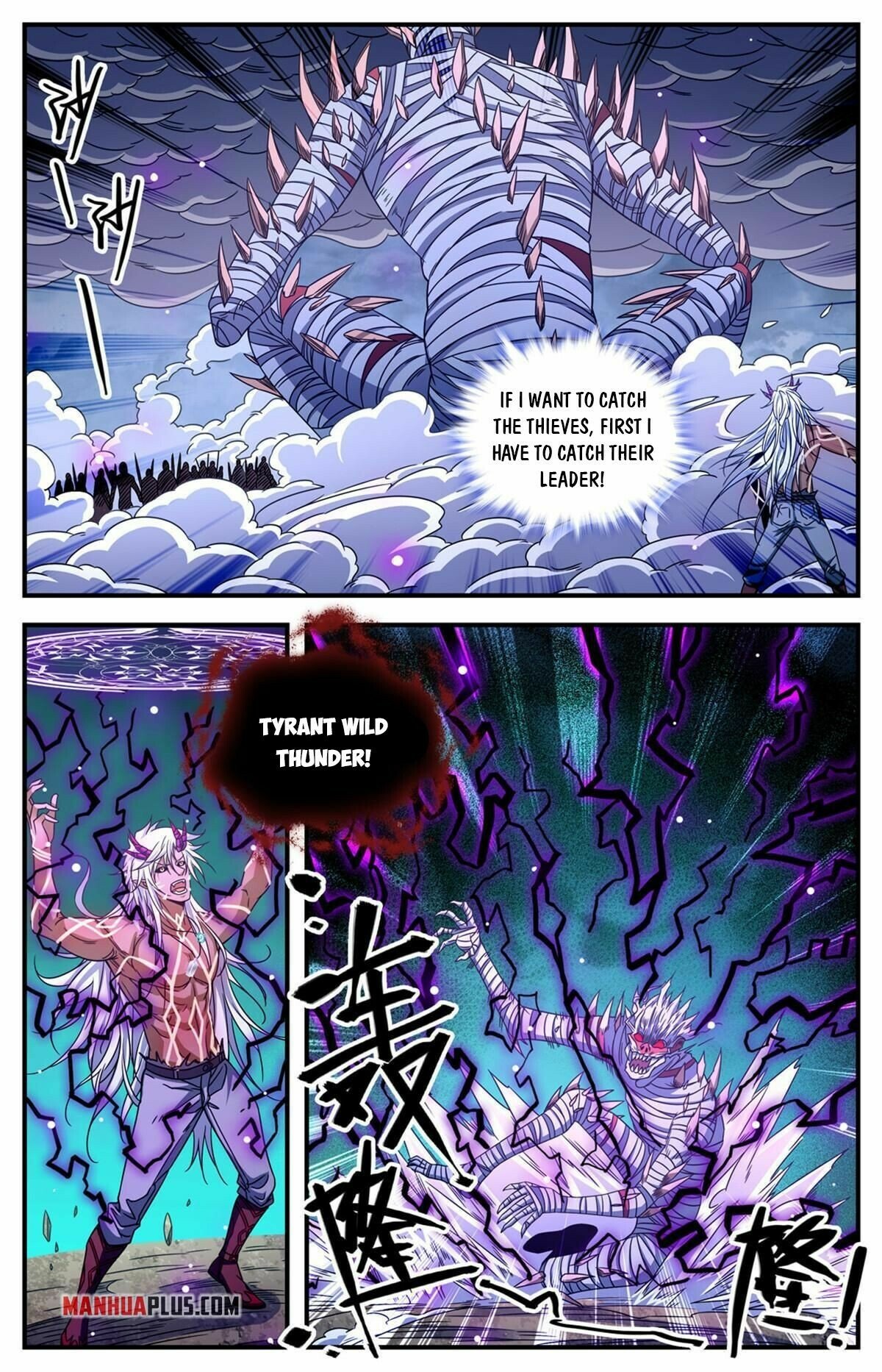 Versatile Mage - Chapter 868