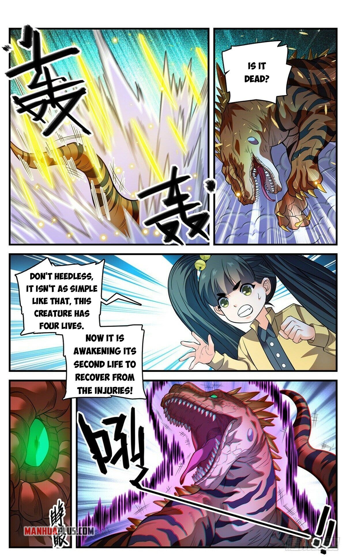 Versatile Mage - Chapter 833