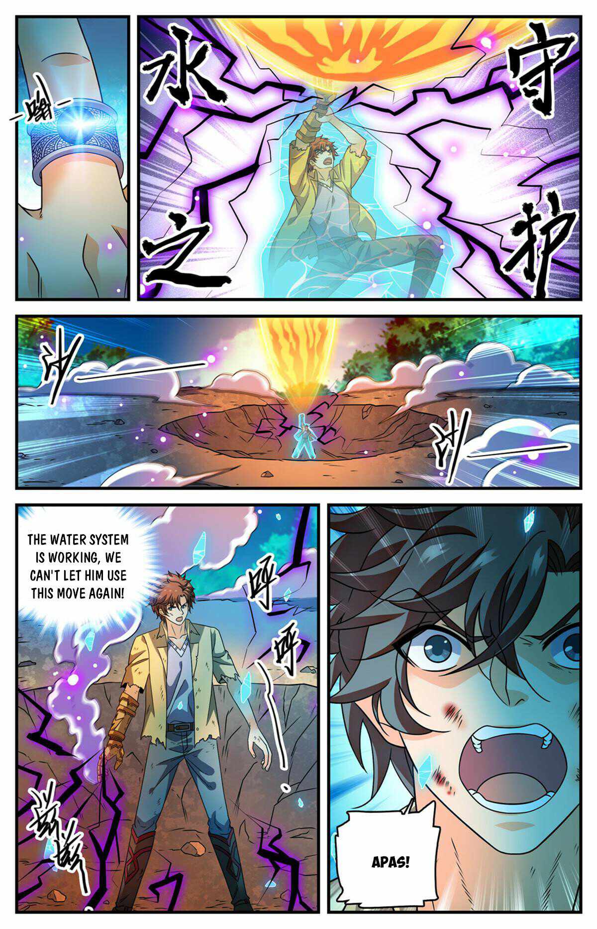 Versatile Mage - Chapter 967