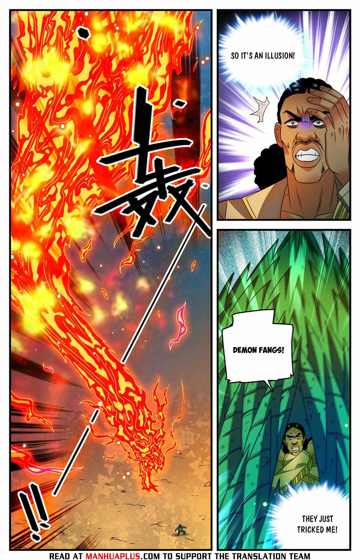 Versatile Mage - Chapter 967