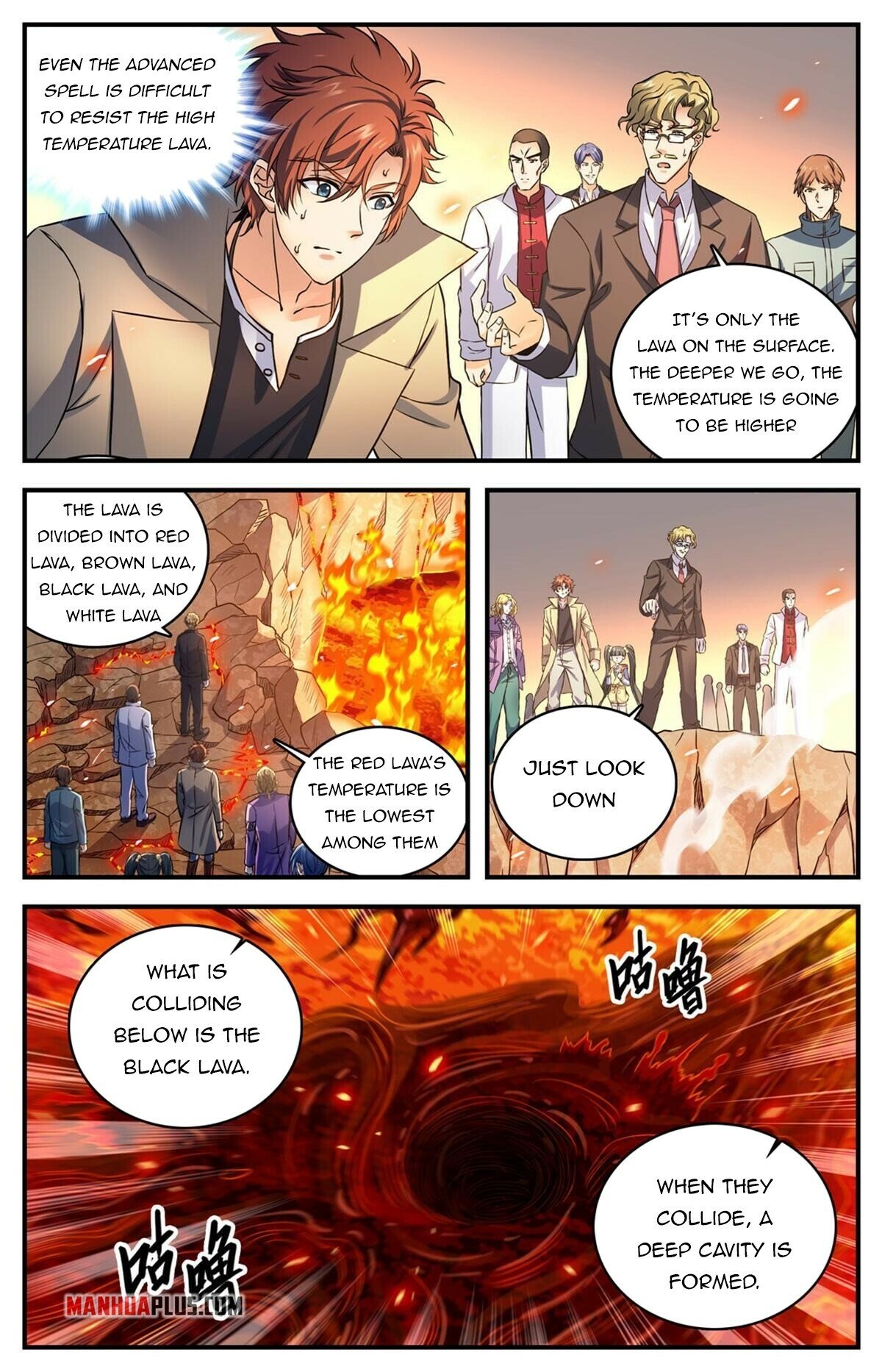 Versatile Mage - Chapter 881