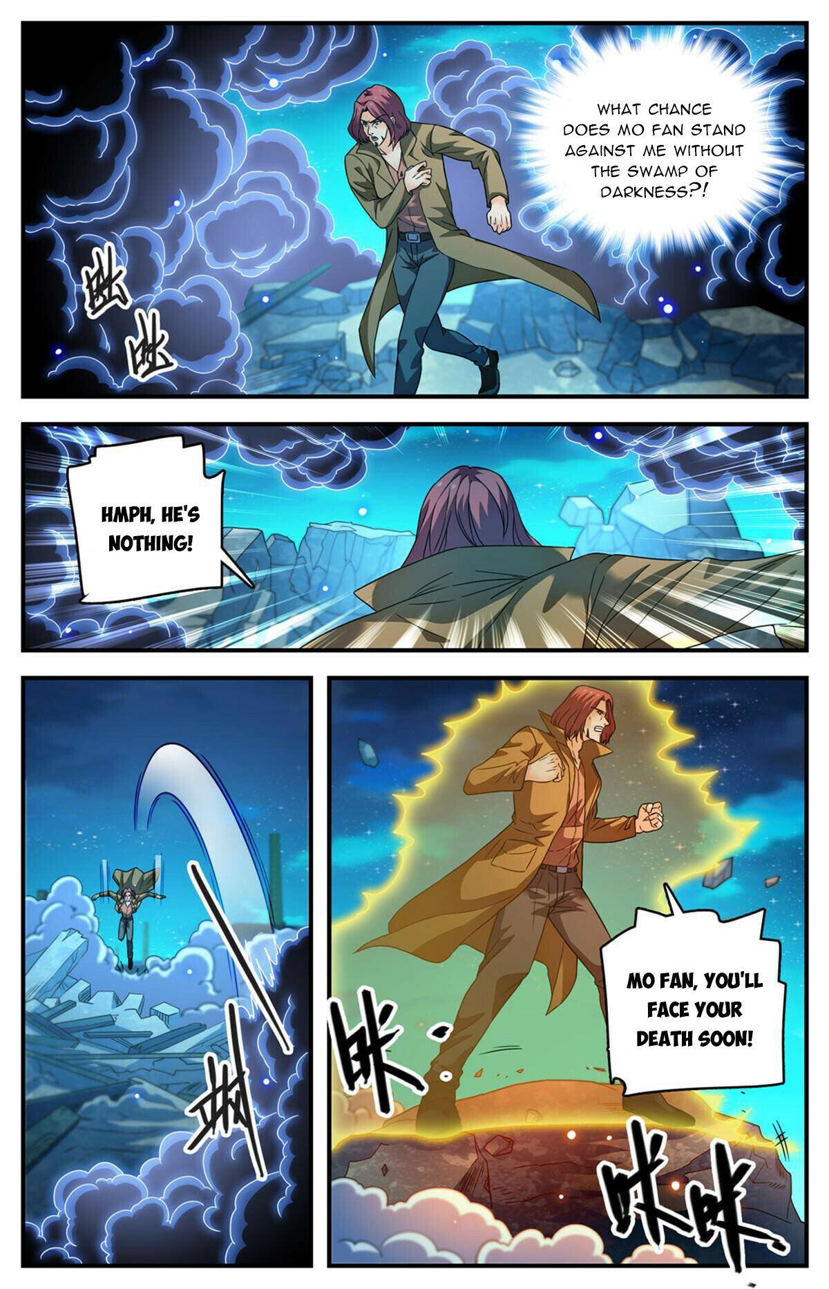 Versatile Mage - Chapter 939