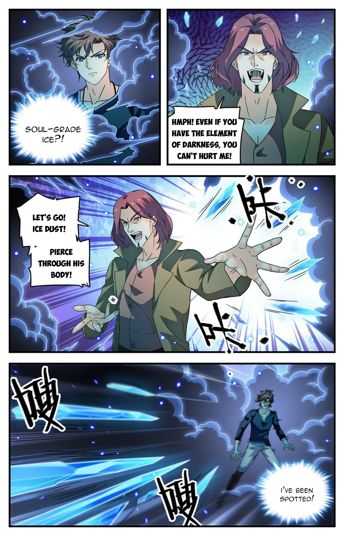 Versatile Mage - Chapter 939