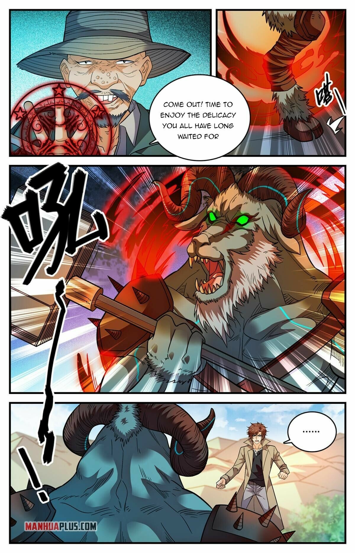 Versatile Mage - Chapter 846