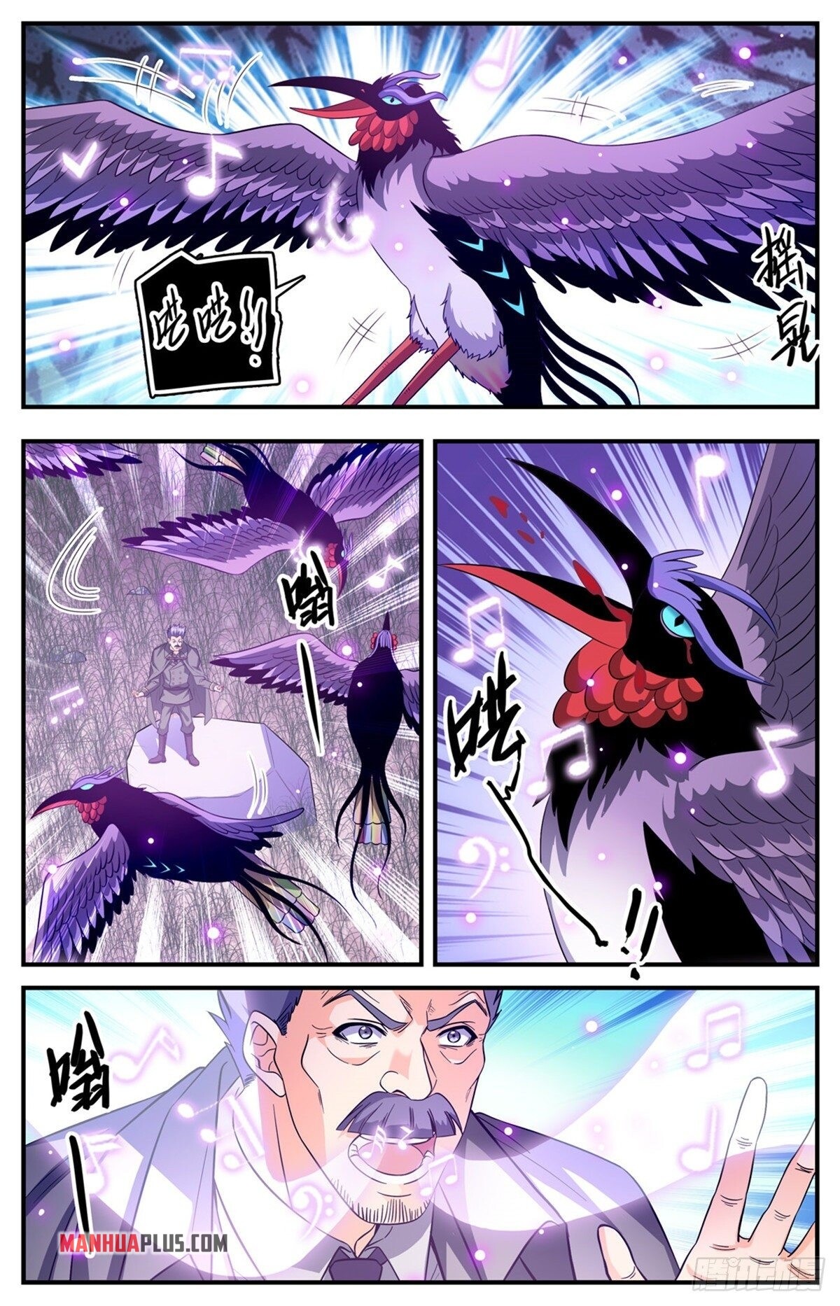 Versatile Mage - Chapter 830