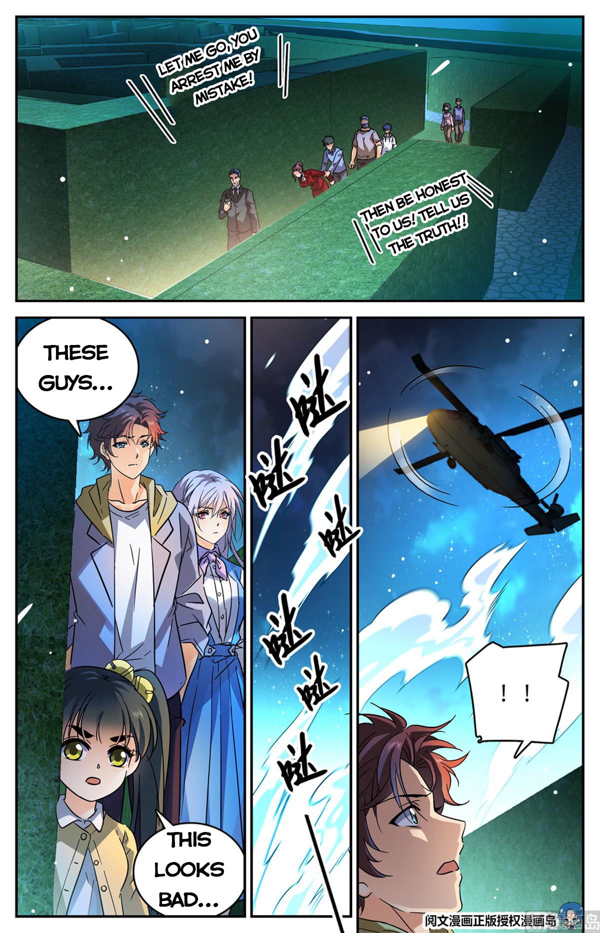 Versatile Mage - Chapter 553