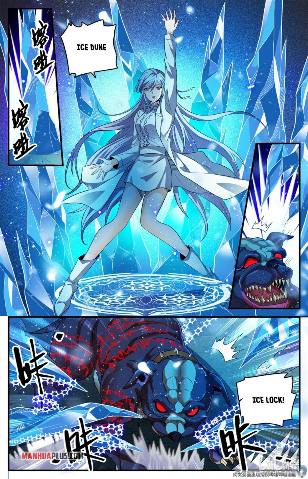 Versatile Mage - Chapter 808