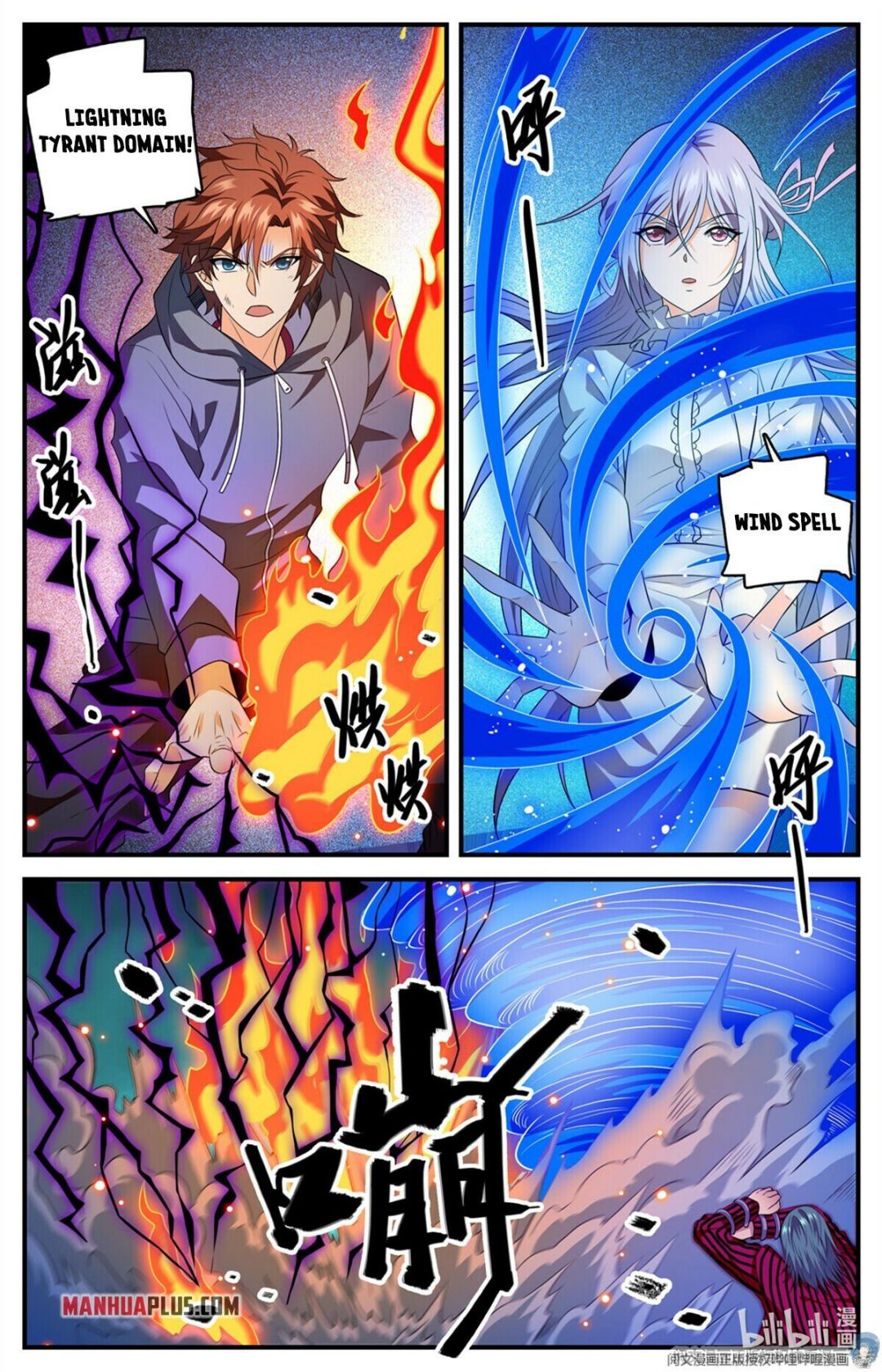 Versatile Mage - Chapter 808