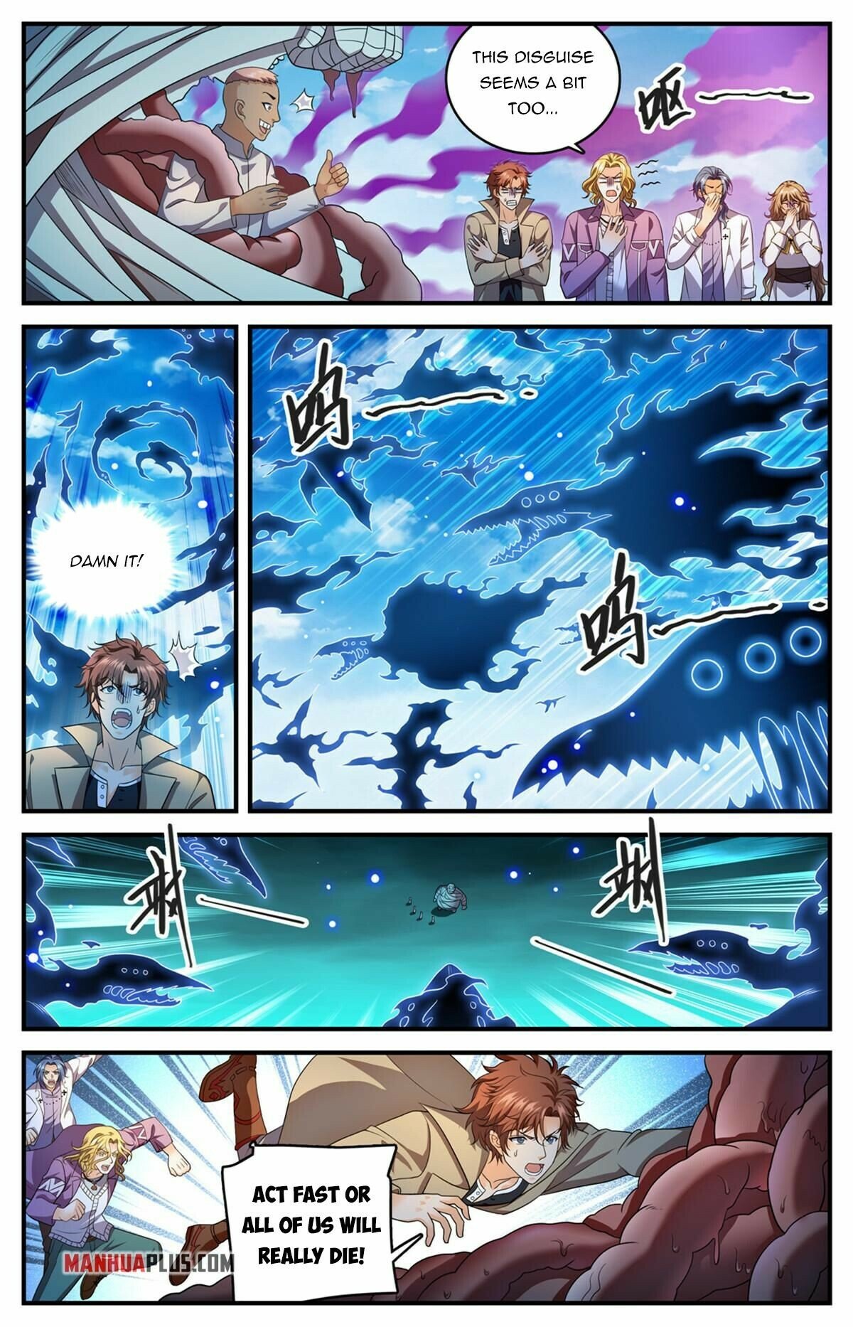 Versatile Mage - Chapter 945