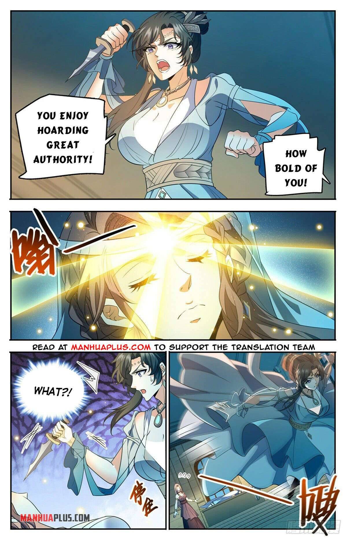 Versatile Mage - Chapter 755