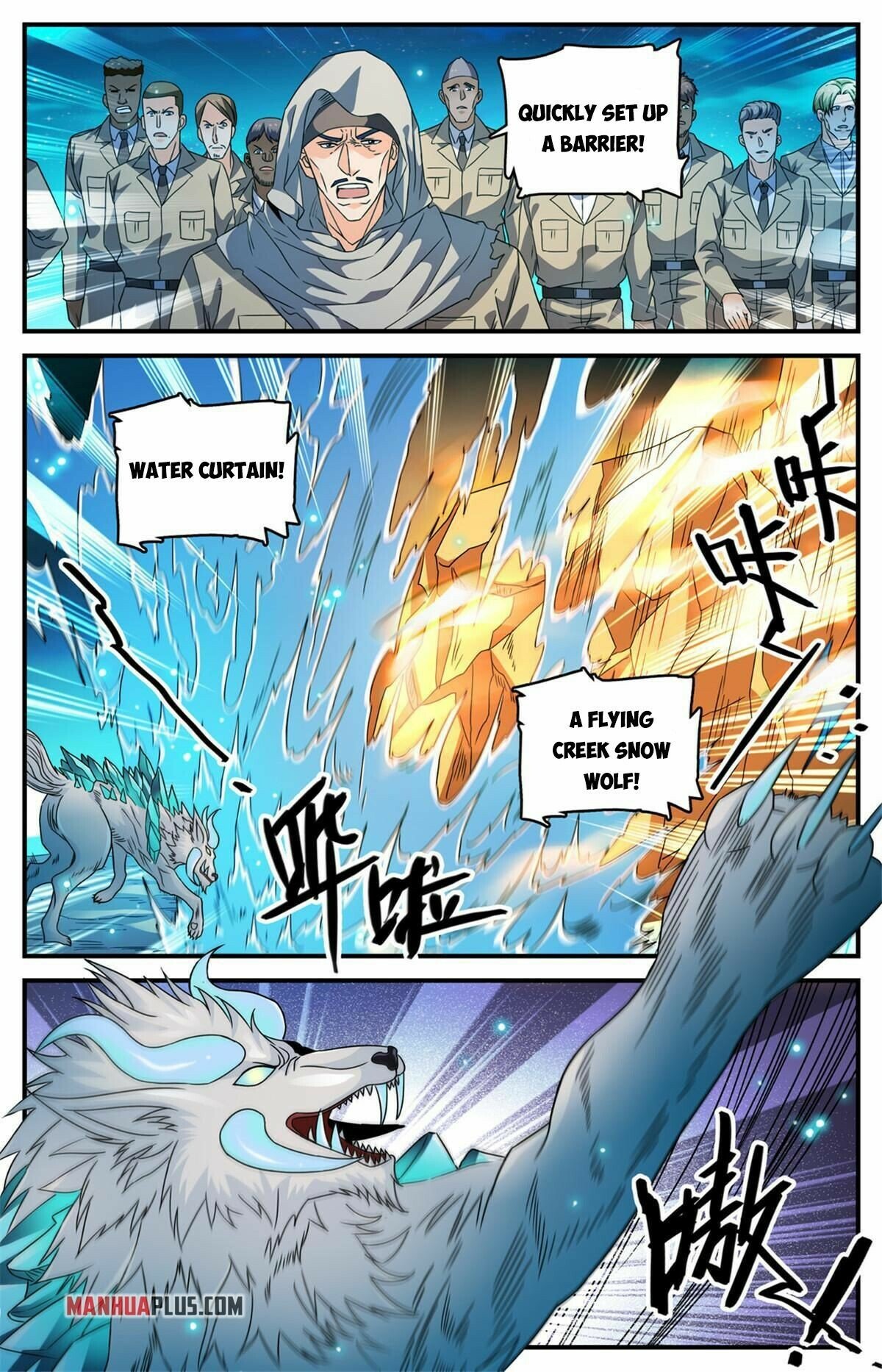 Versatile Mage - Chapter 933