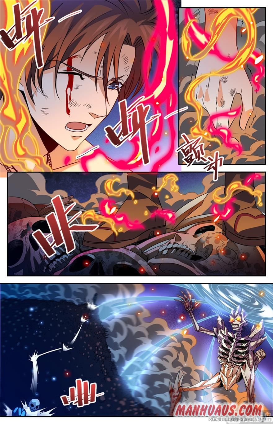 Versatile Mage - Chapter 448