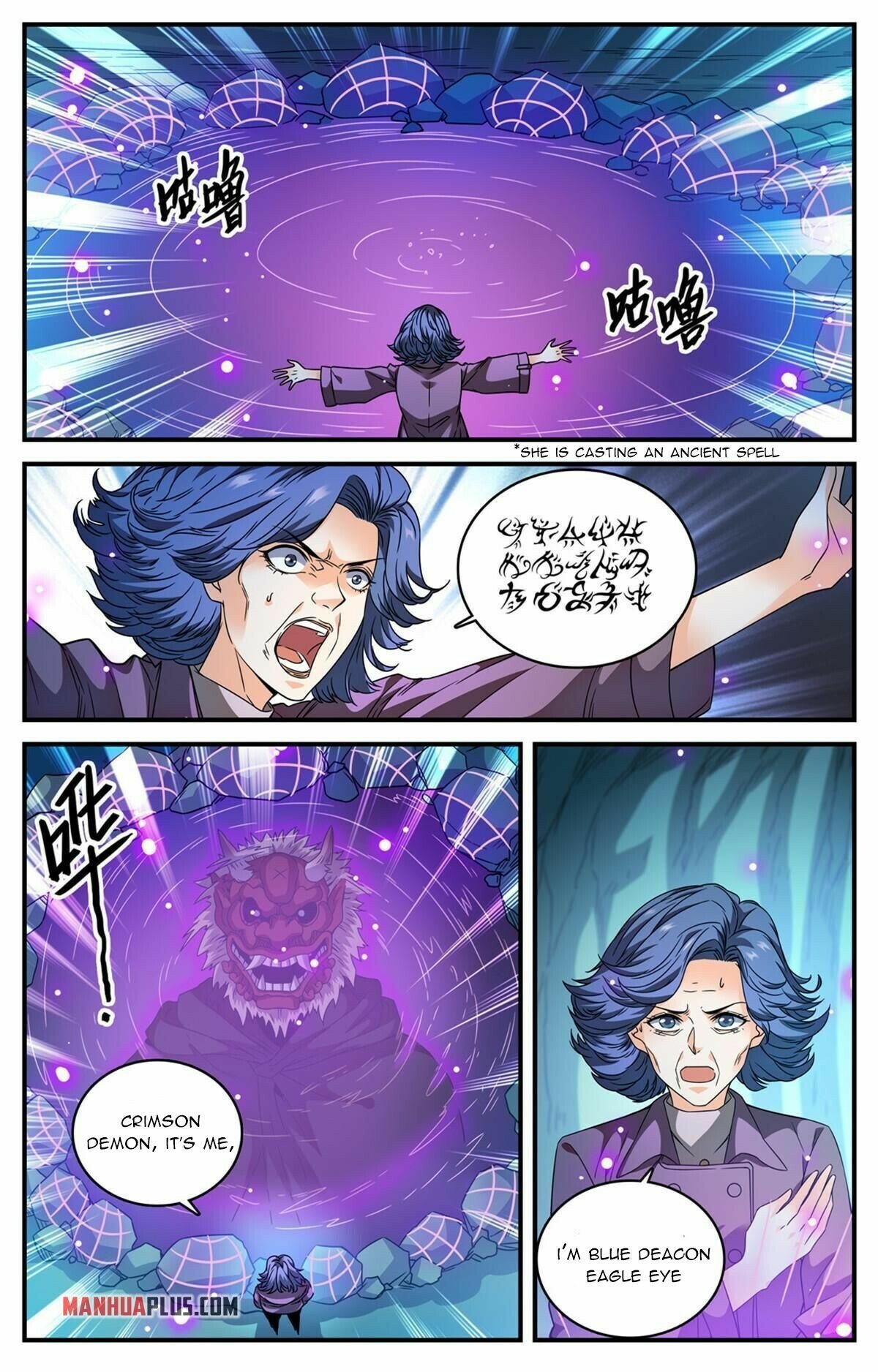 Versatile Mage - Chapter 845