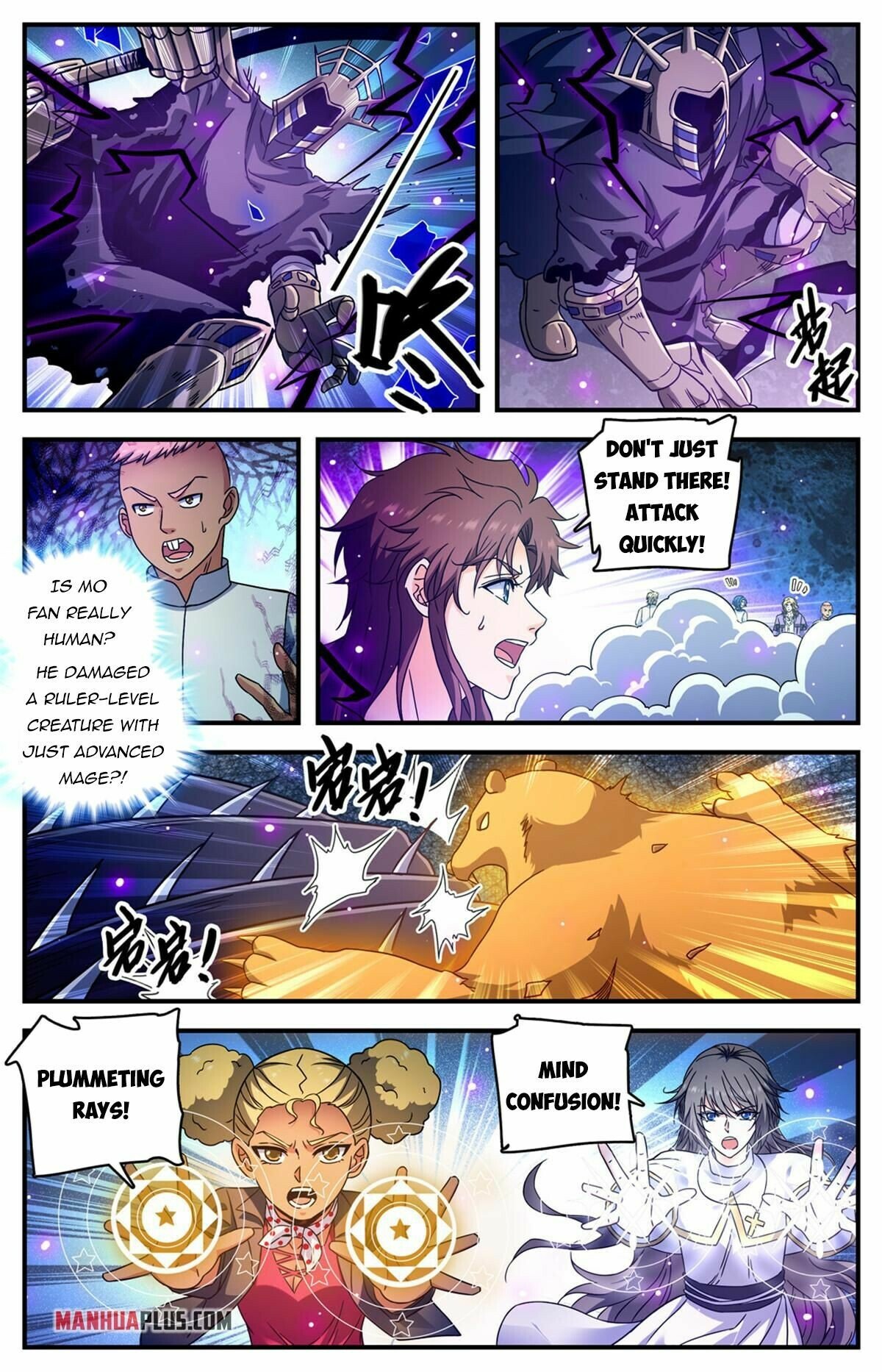 Versatile Mage - Chapter 955