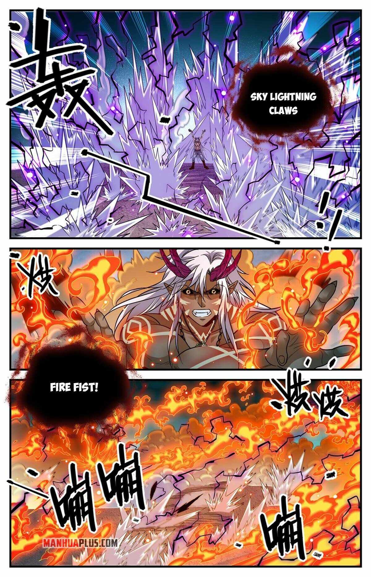 Versatile Mage - Chapter 869