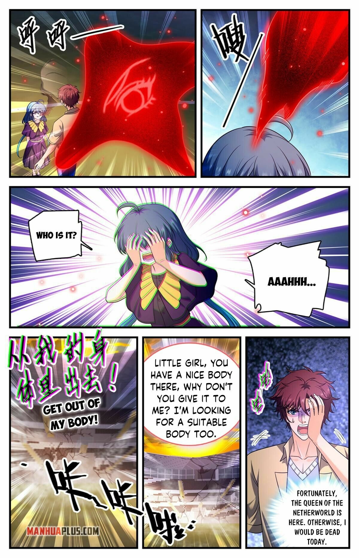 Versatile Mage - Chapter 957