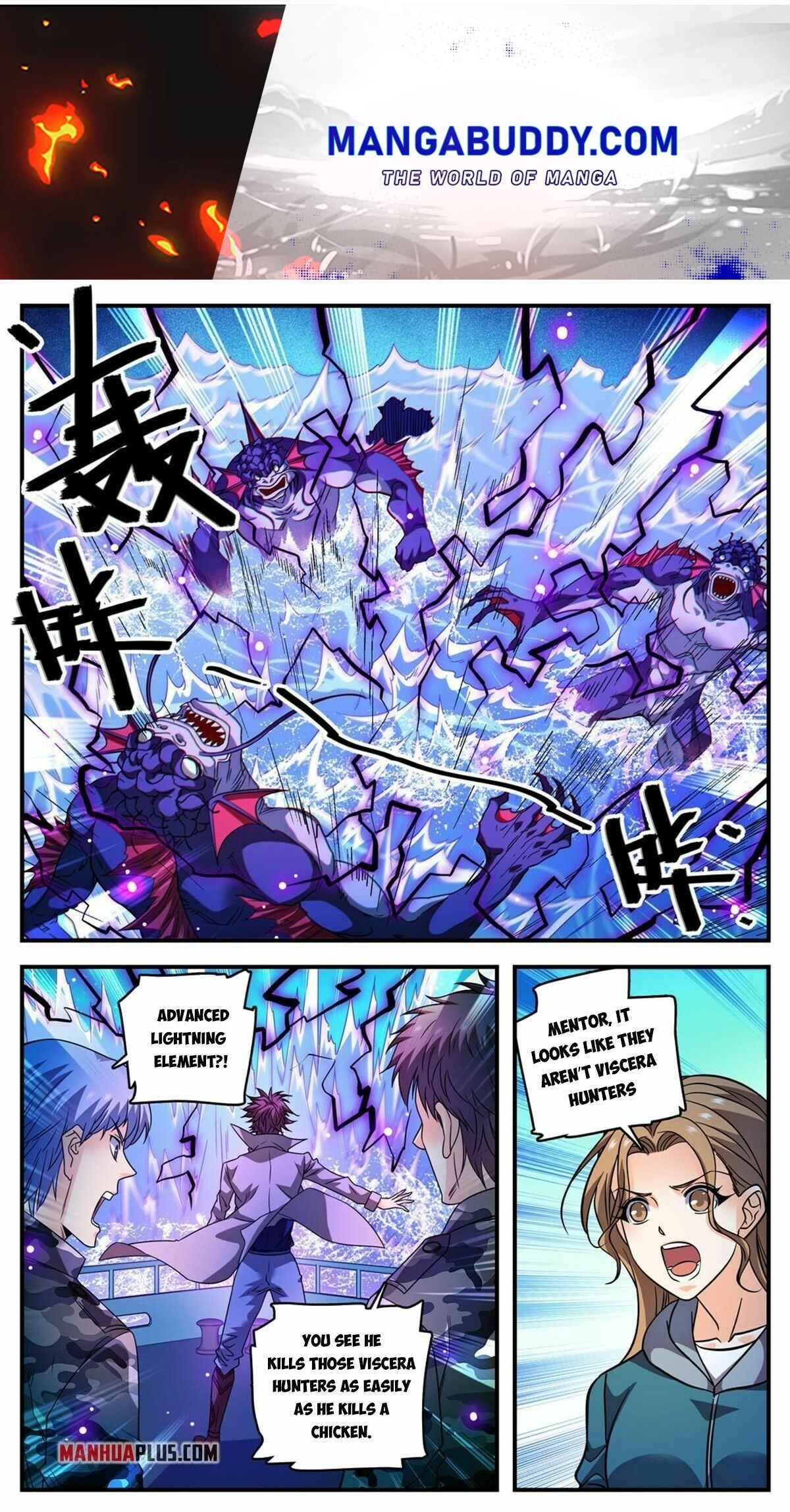 Versatile Mage - Chapter 879