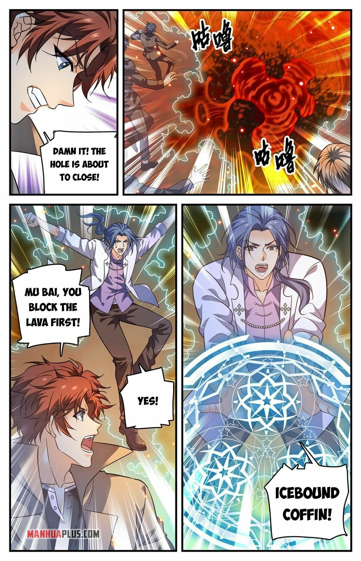 Versatile Mage - Chapter 883