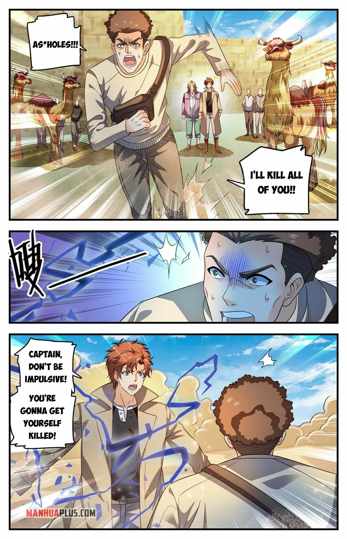 Versatile Mage - Chapter 917