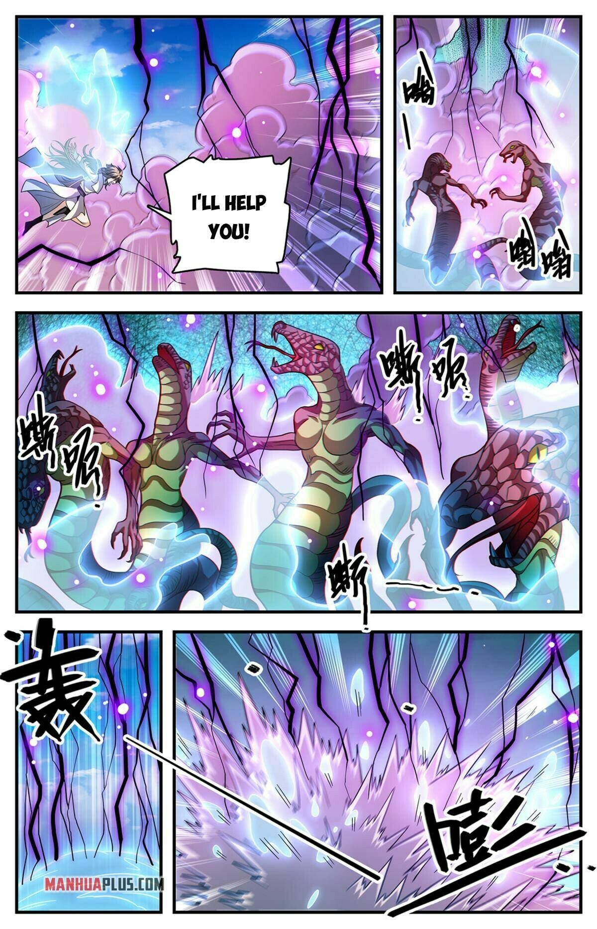 Versatile Mage - Chapter 917