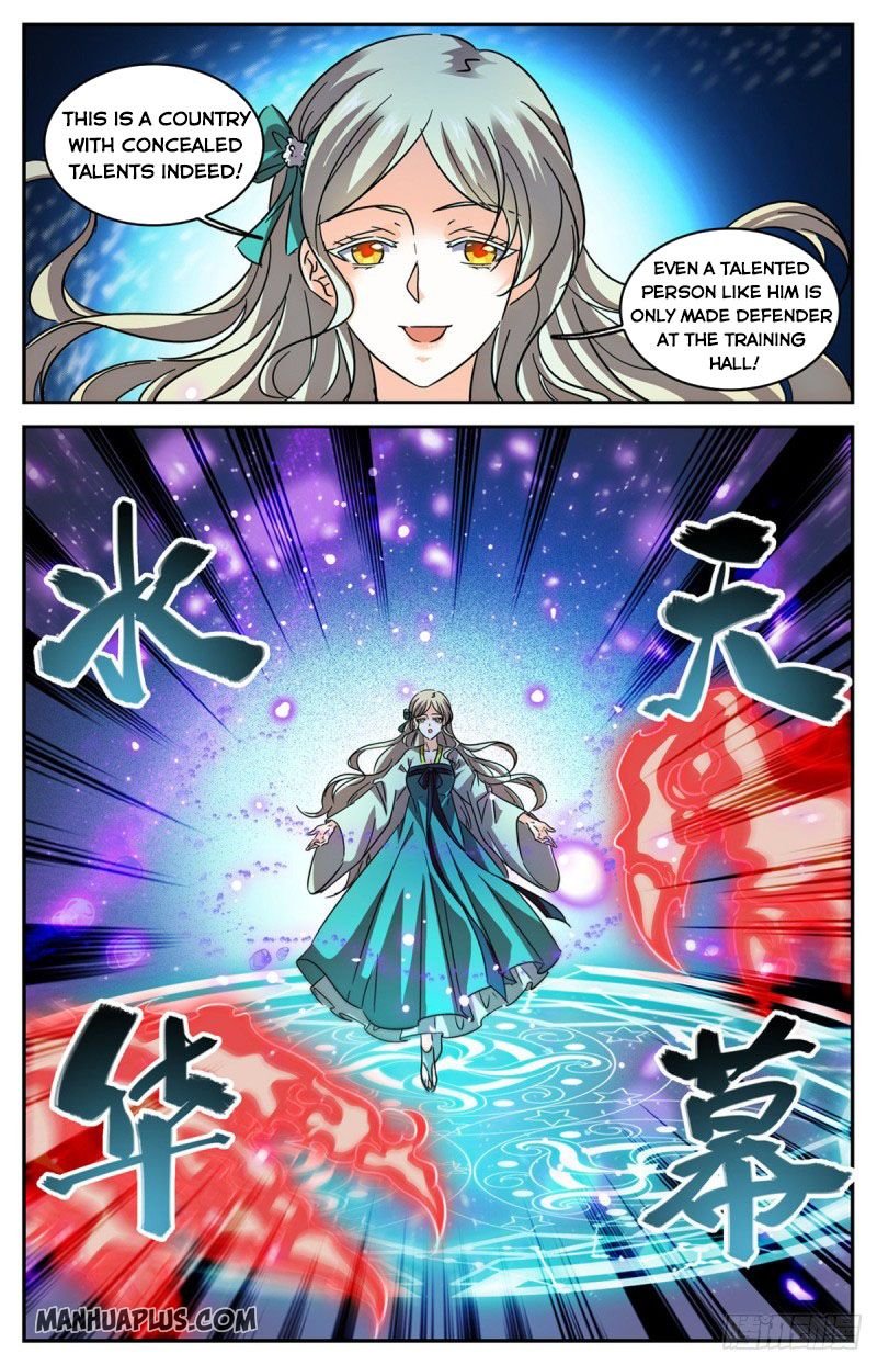 Versatile Mage - Chapter 582