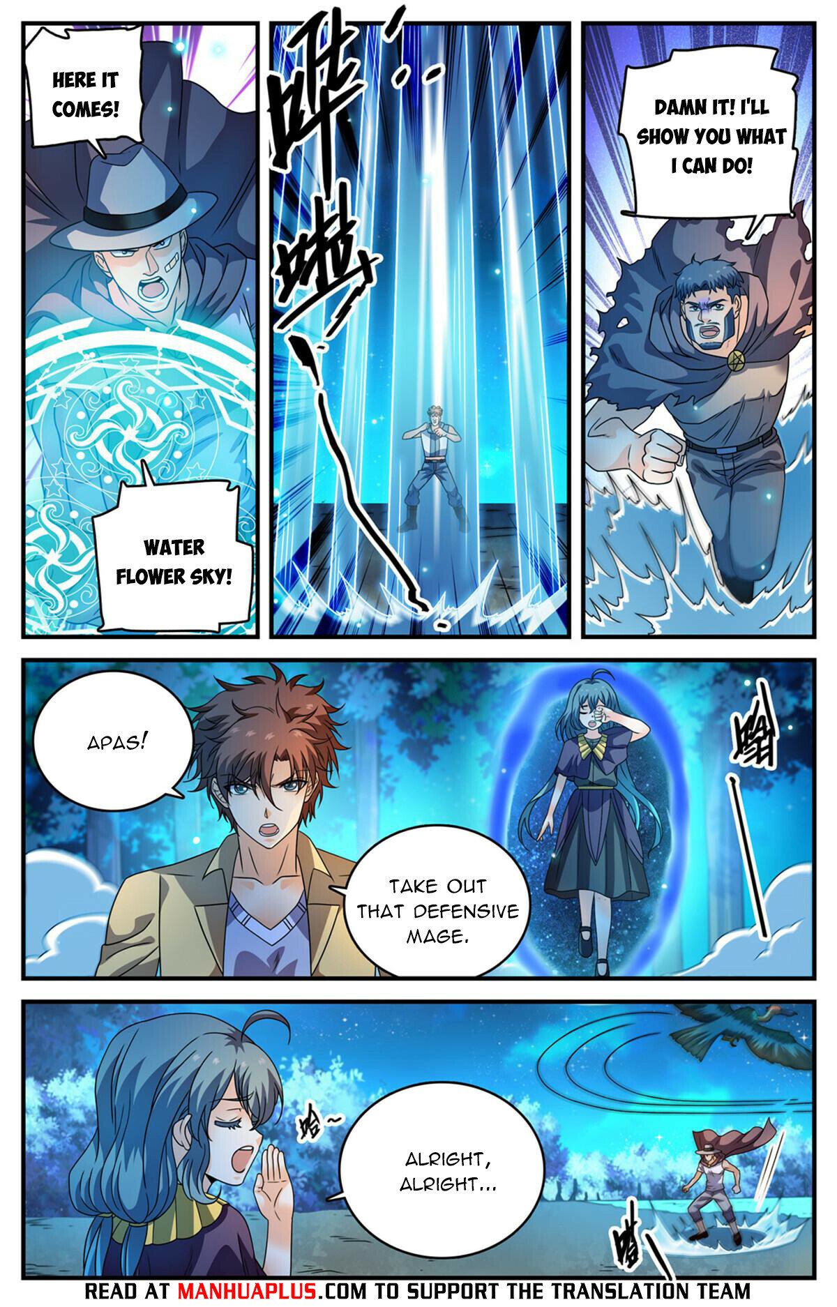 Versatile Mage - Chapter 971