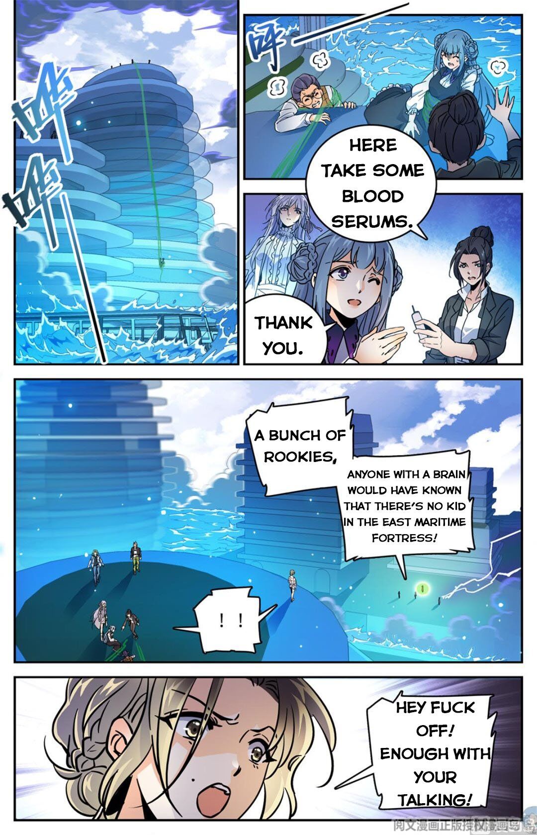 Versatile Mage - Chapter 516