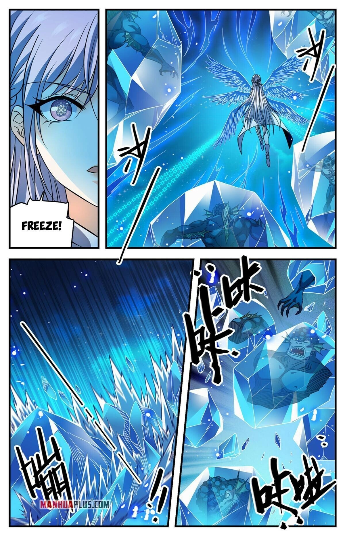 Versatile Mage - Chapter 880