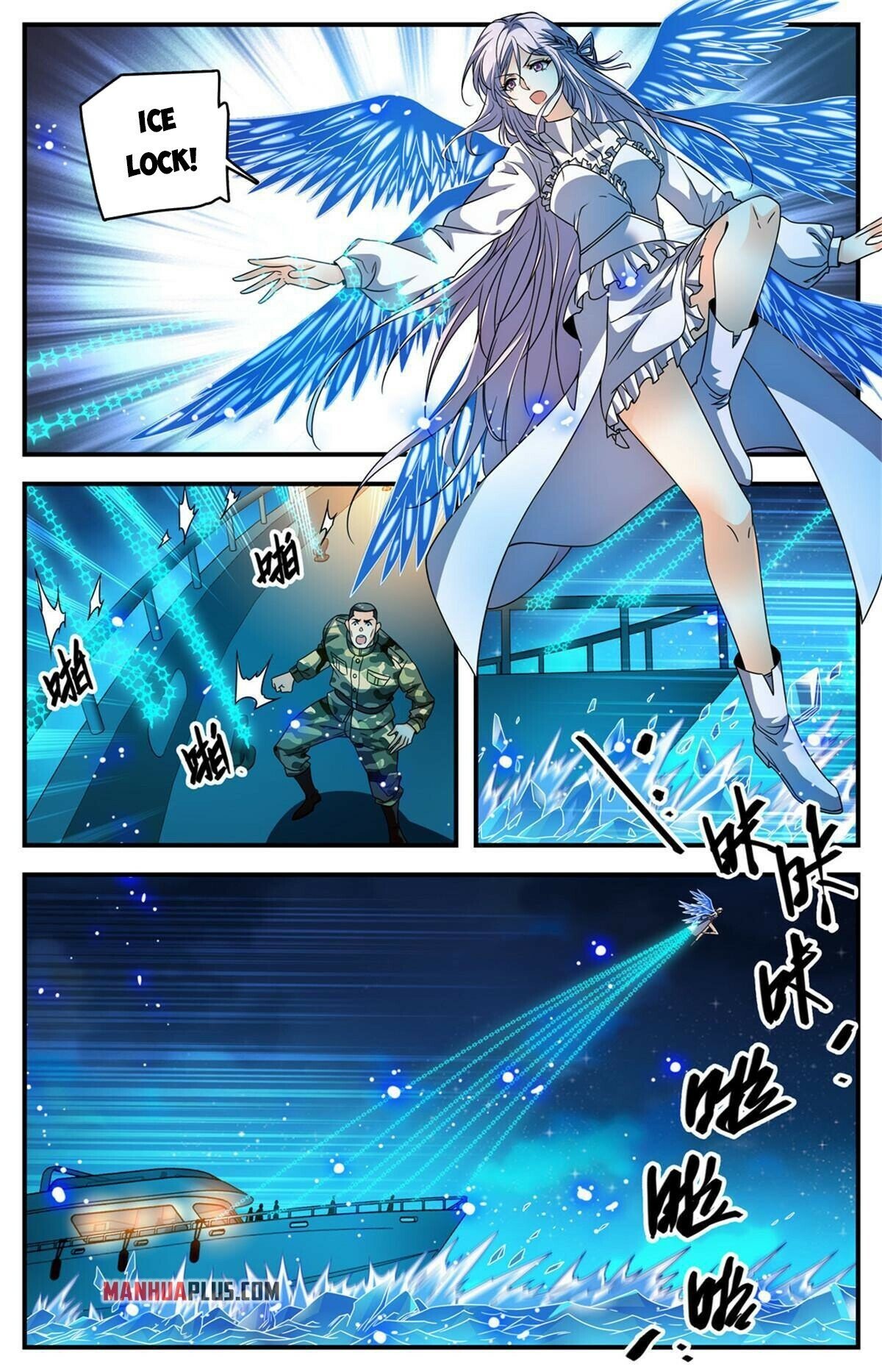 Versatile Mage - Chapter 880