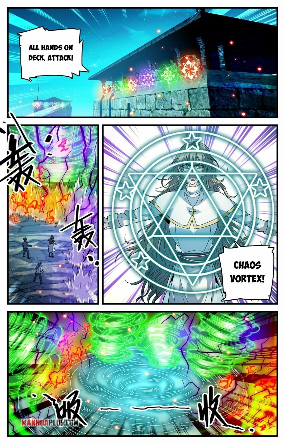 Versatile Mage - Chapter 937