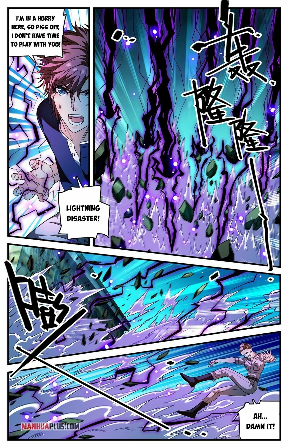 Versatile Mage - Chapter 937